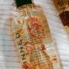 Accessories Skinned | Sugar Sugar Body Oil